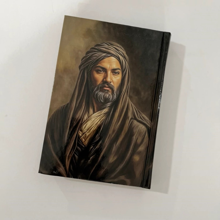 دفتر مداحی طرح شمایل امیرالمومنین (ع)