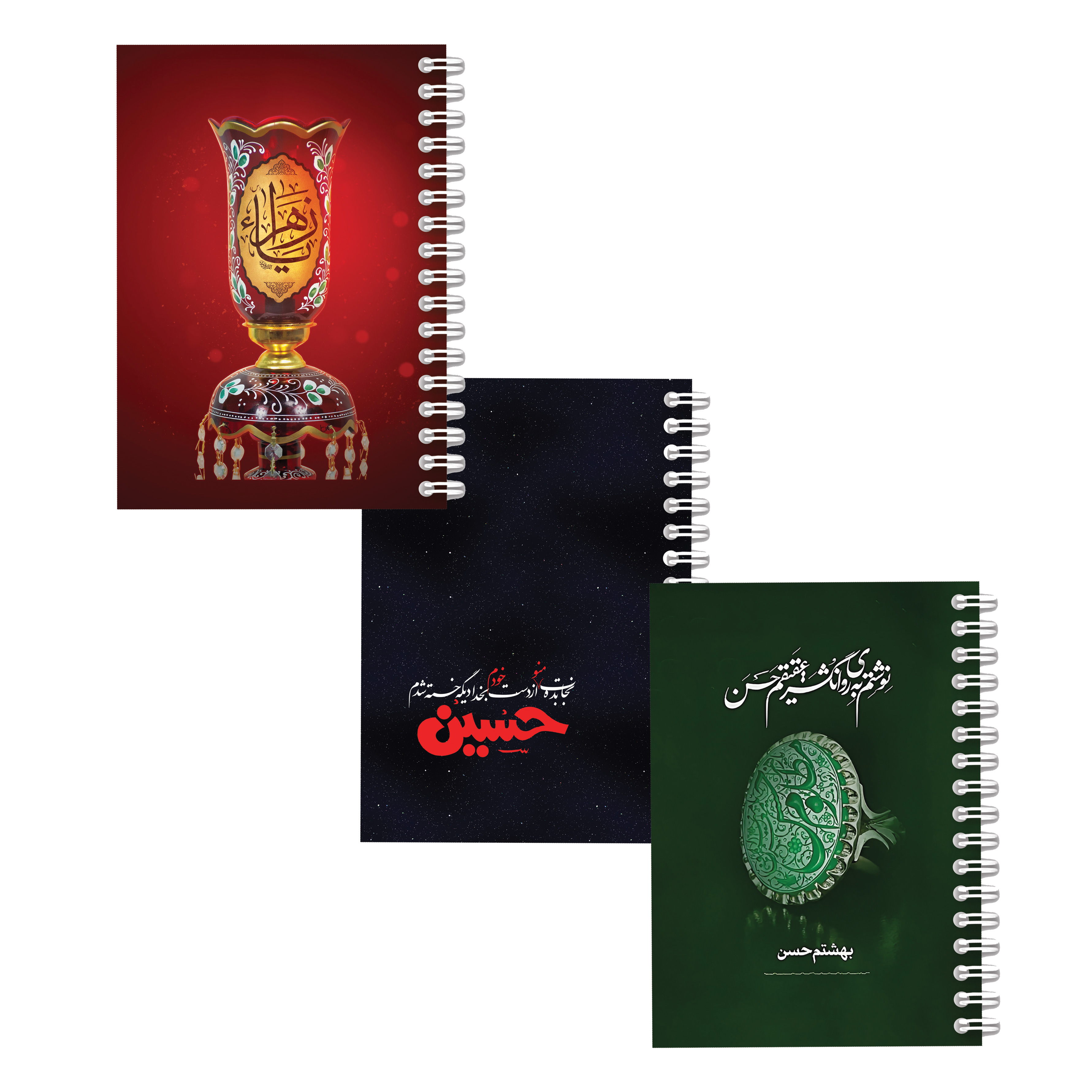 پک اقتصادی شماره 1
