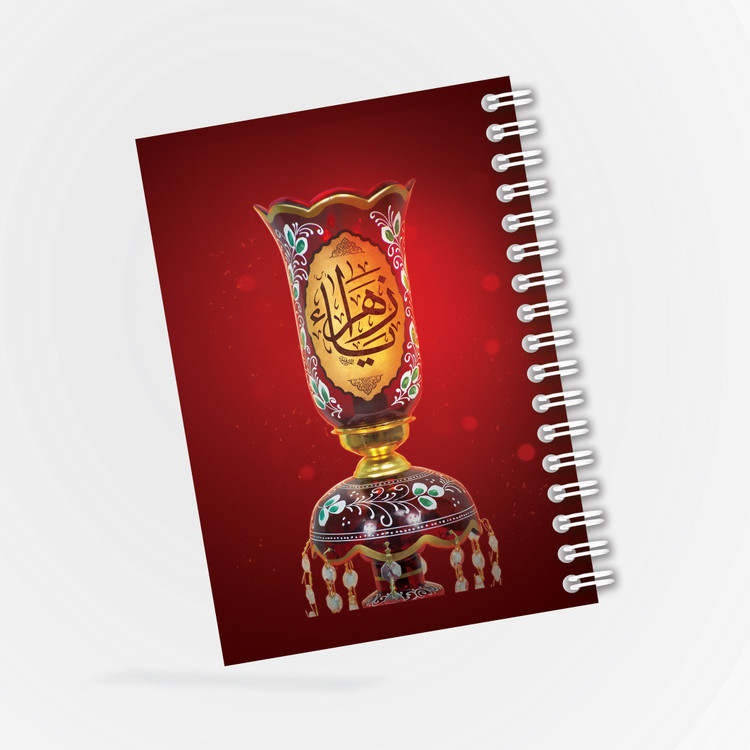 پک اقتصادی شماره 1