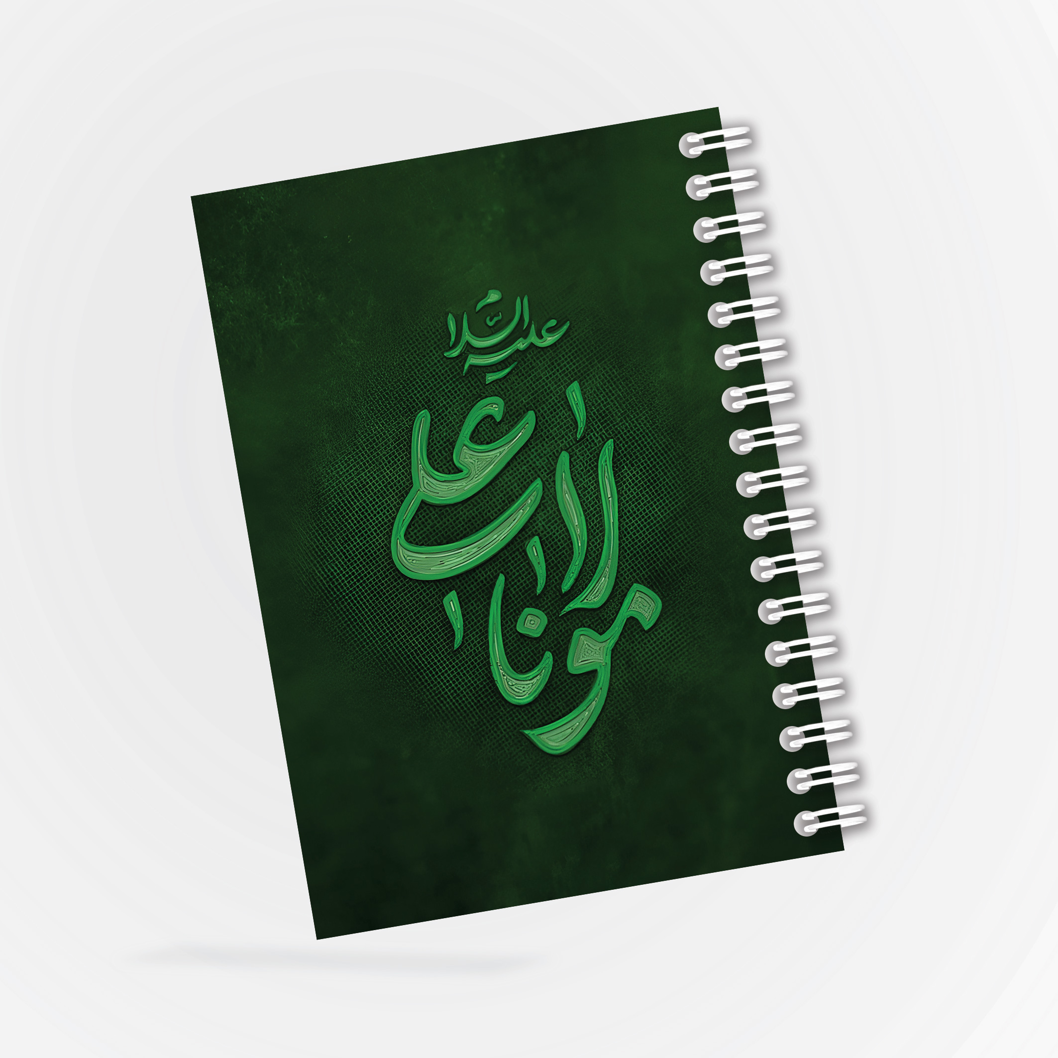 دفترچه مداحی طرح مولانا علی (ع)
